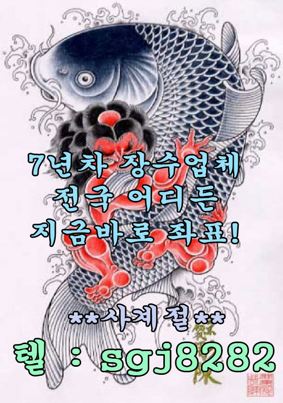 %EC%95%84%EC%9D%B4%EC%8A%A4_%EB%96%A8_%EB%B8%8C%EC%95%A1_%EC%BC%80%EC%9D%B4_%EB%AA%B0%EB%A6%AC_%EB%96%A8%EC%95%A1_%EC%88%A0_%ED%85%94%EB%A0%88%EA%B7%B8%EB%9E%A8_%ED%85%94%EB%A0%88_(9).jpg