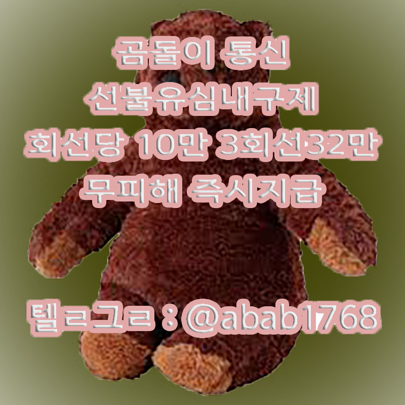 %EC%84%A0%EB%B6%88%EC%9C%A0%EC%8B%AC%EB%82%B4%EA%B5%AC%EC%A0%9C_1_(8).jpg