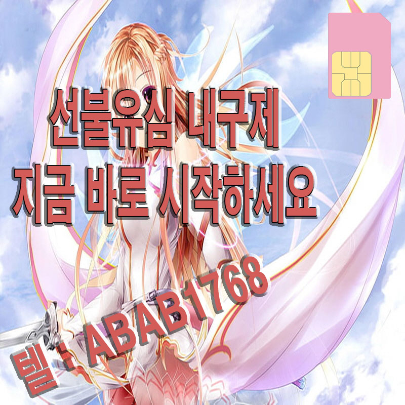 E1-(10)-%EB%B3%B5%EA%B5%AC%EB%90%A8.jpg