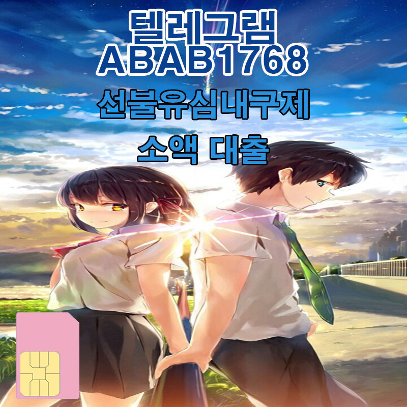 E1-(13)-%EB%B3%B5%EA%B5%AC%EB%90%A8.jpg