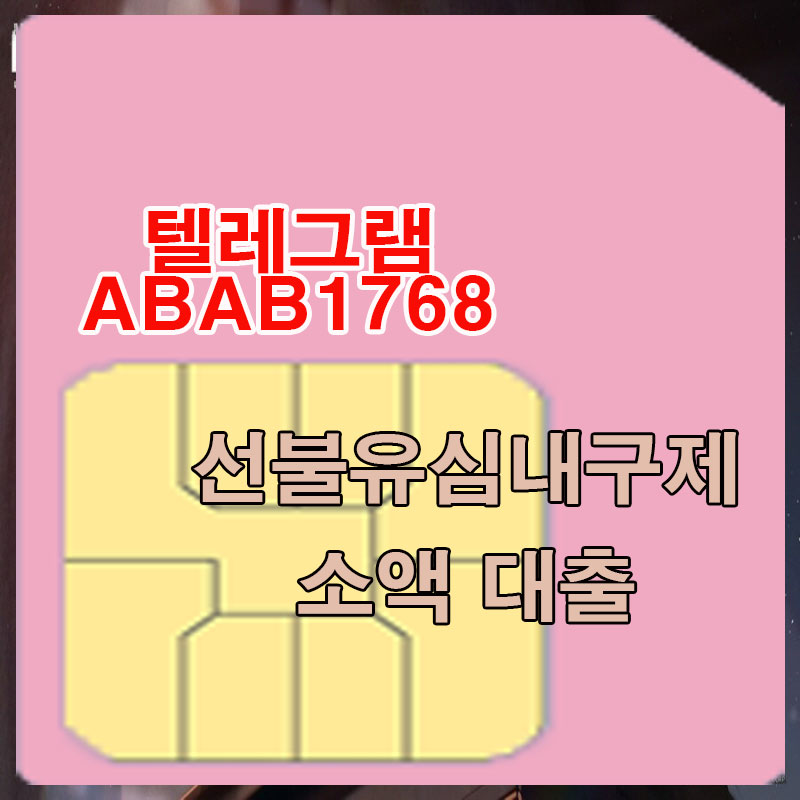 E1-(17)-%EB%B3%B5%EA%B5%AC%EB%90%A8.jpg