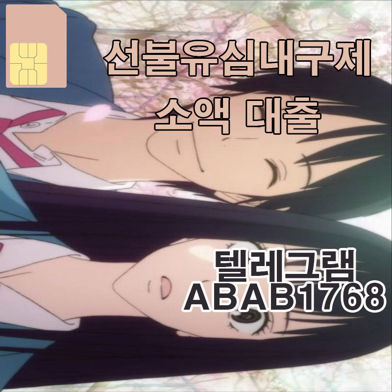 E1-(18)-%EB%B3%B5%EA%B5%AC%EB%90%A8.jpg