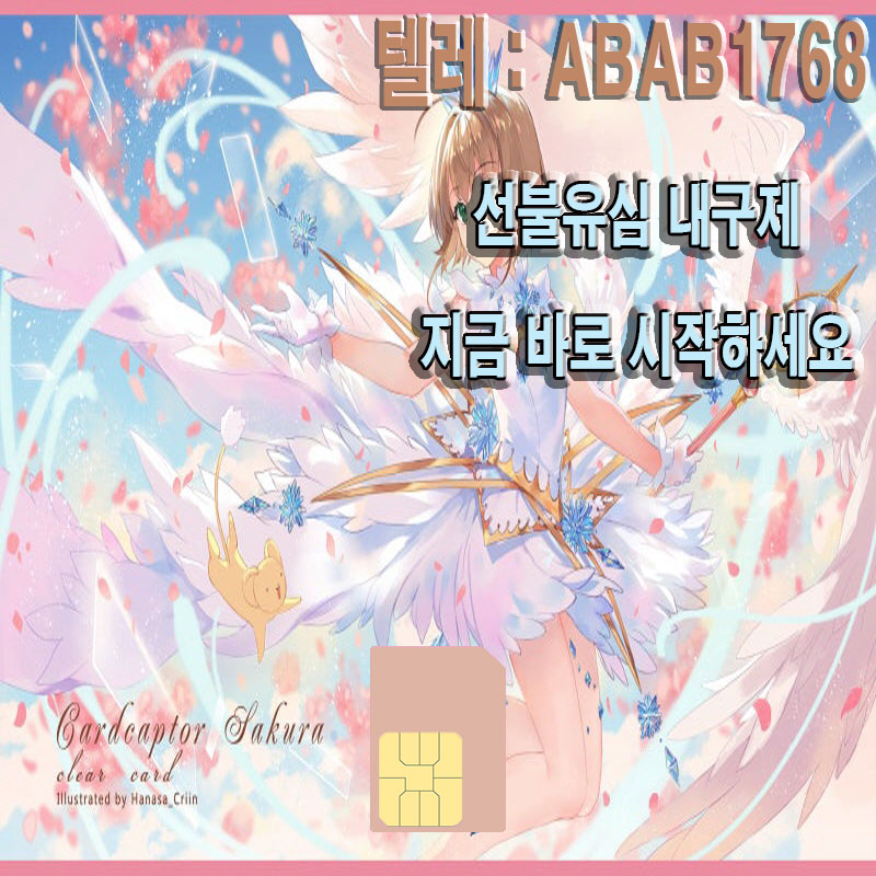 E1-(25)-%EB%B3%B5%EA%B5%AC%EB%90%A8.jpg