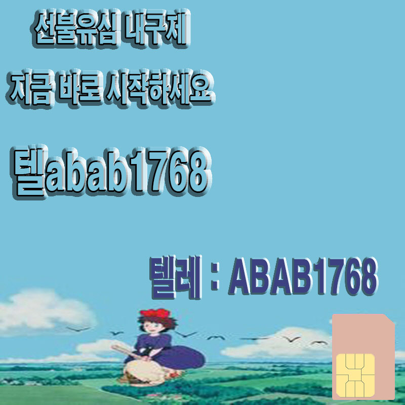 E1-(26)-%EB%B3%B5%EA%B5%AC%EB%90%A8.jpg
