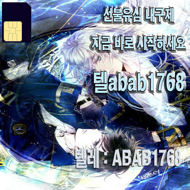 E1-(27)-%EB%B3%B5%EA%B5%AC%EB%90%A8.jpg