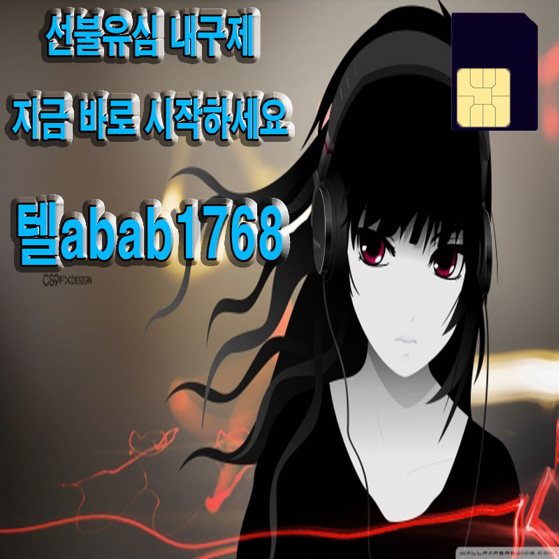 E1-(29)-%EB%B3%B5%EA%B5%AC%EB%90%A8.jpg