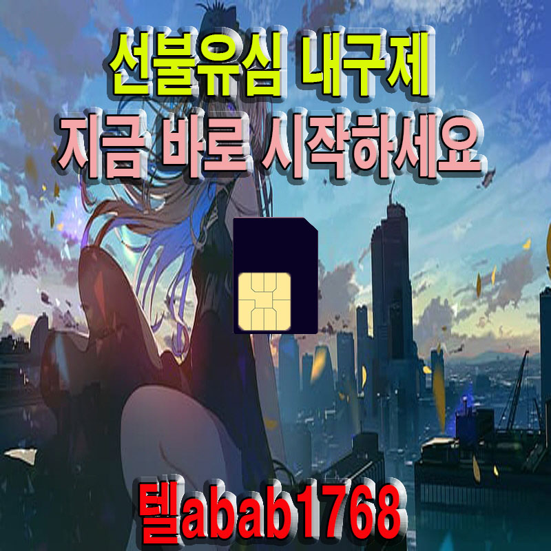 E1-(36)-%EB%B3%B5%EA%B5%AC%EB%90%A8.jpg