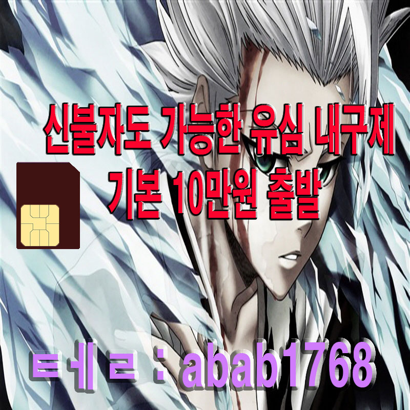E1-(41)-%EB%B3%B5%EA%B5%AC%EB%90%A8.jpg