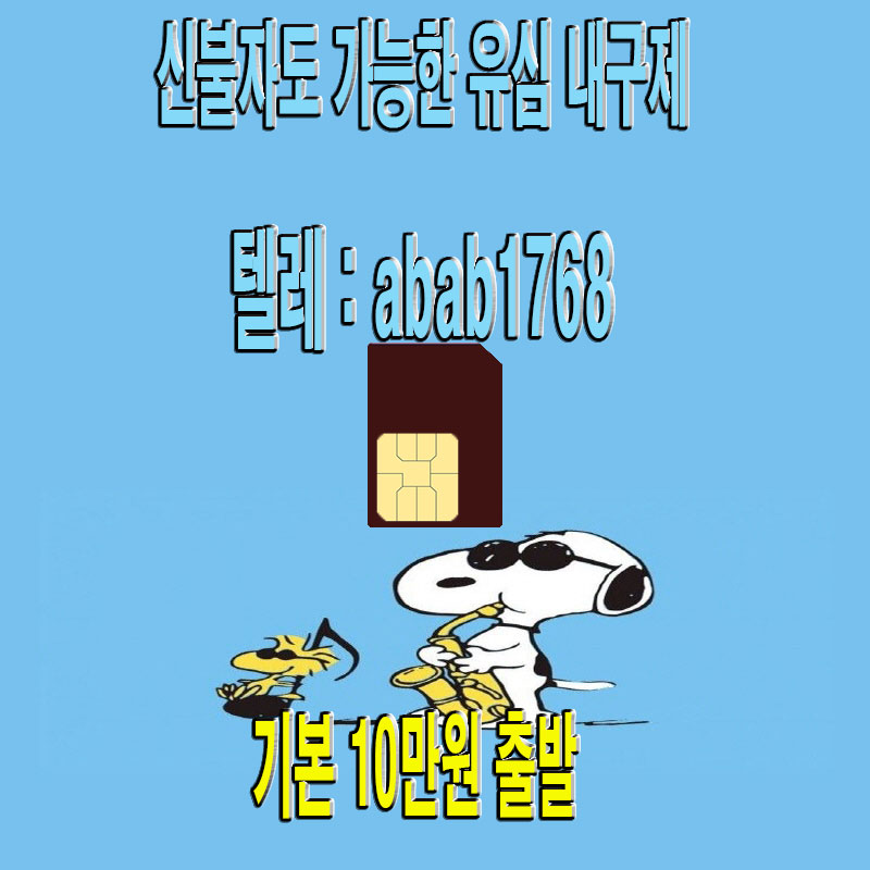 E1-(42)-%EB%B3%B5%EA%B5%AC%EB%90%A8.jpg