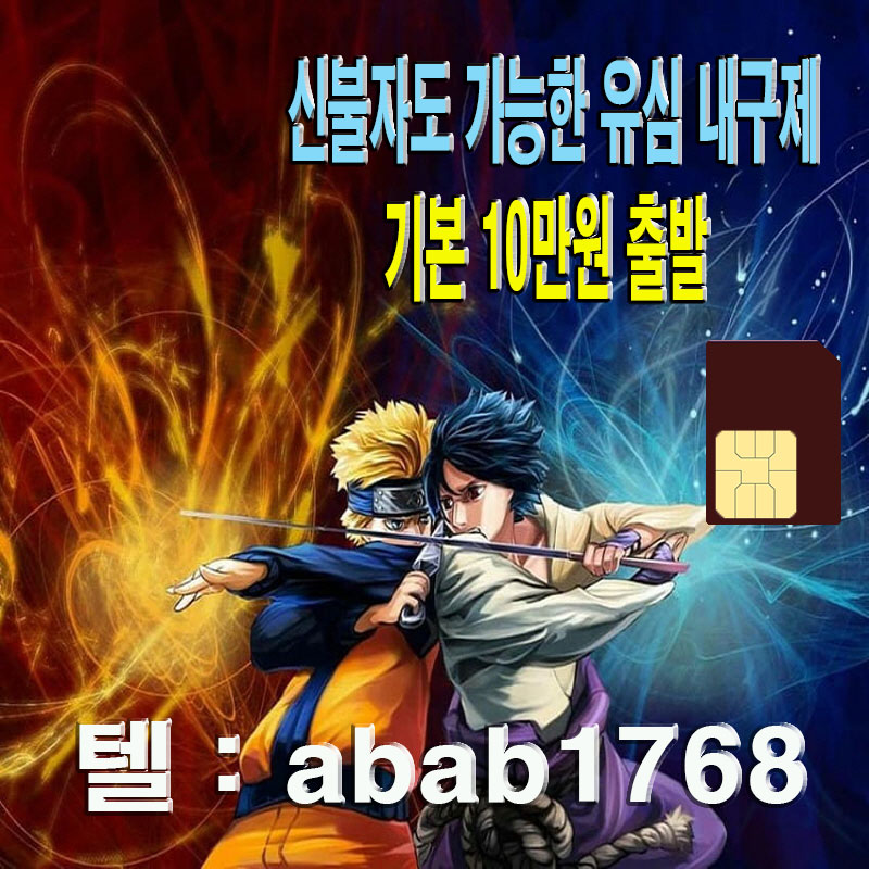 E1-(43)-%EB%B3%B5%EA%B5%AC%EB%90%A8.jpg