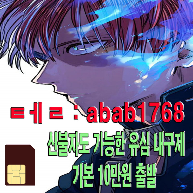 E1-(44)-%EB%B3%B5%EA%B5%AC%EB%90%A8.jpg