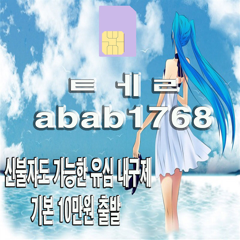 E1-(49)-%EB%B3%B5%EA%B5%AC%EB%90%A8.jpg