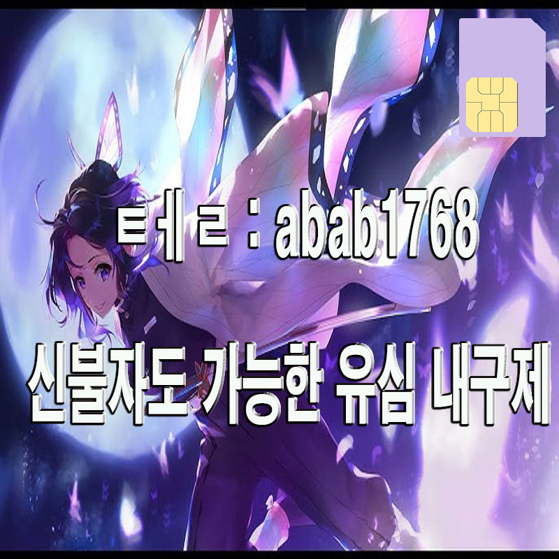 E1-(50)-%EB%B3%B5%EA%B5%AC%EB%90%A8.jpg