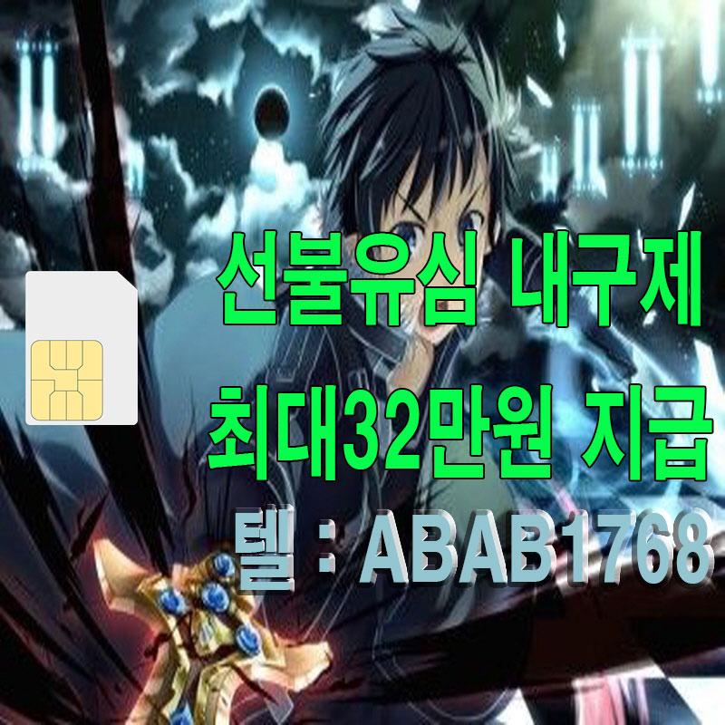 E1-(6)-%EB%B3%B5%EA%B5%AC%EB%90%A8.jpg