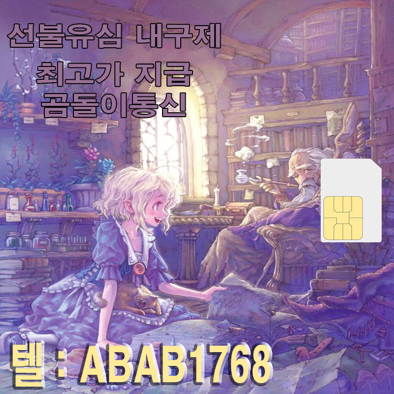 E1-(7)-%EB%B3%B5%EA%B5%AC%EB%90%A8.jpg