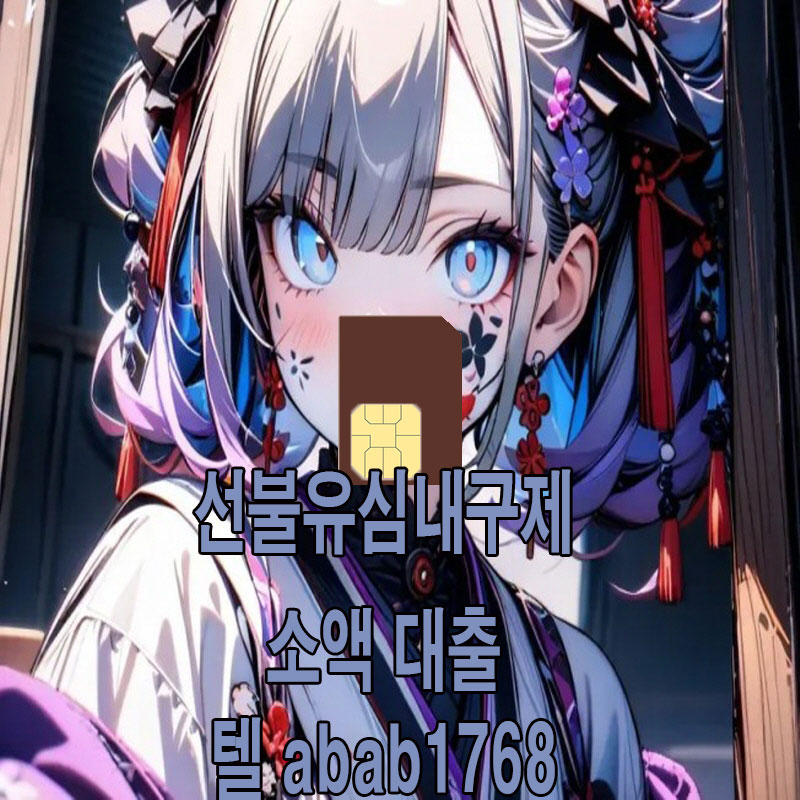 E1-(100)-%EB%B3%B5%EA%B5%AC%EB%90%A8.jpg