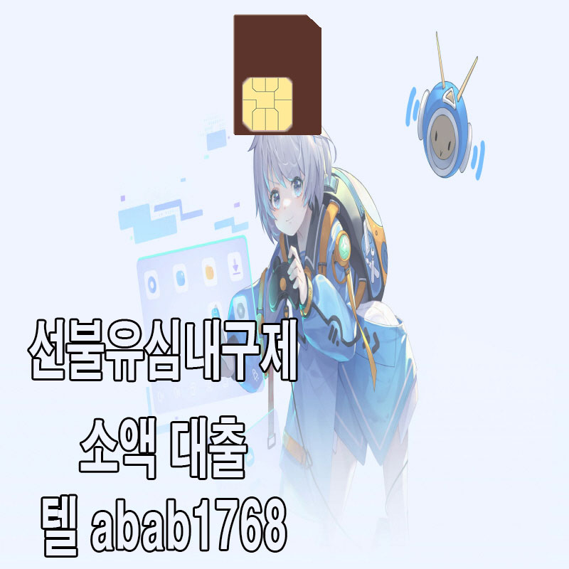 E1-(103)-%EB%B3%B5%EA%B5%AC%EB%90%A8.jpg
