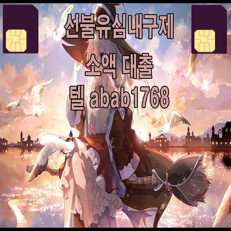 E1-(105)-%EB%B3%B5%EA%B5%AC%EB%90%A8.jpg