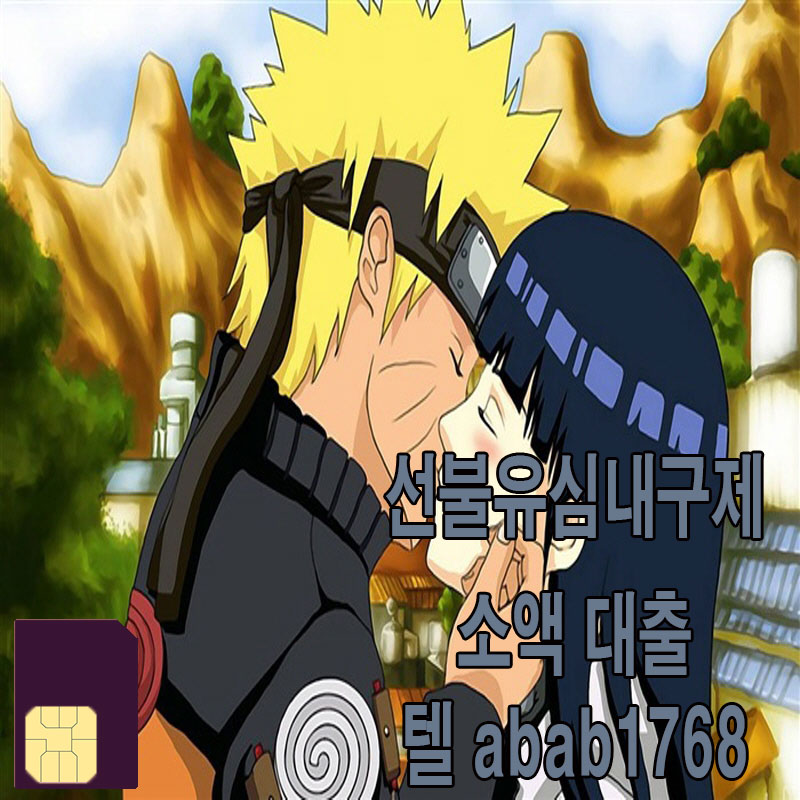 E1-(108)-%EB%B3%B5%EA%B5%AC%EB%90%A8.jpg