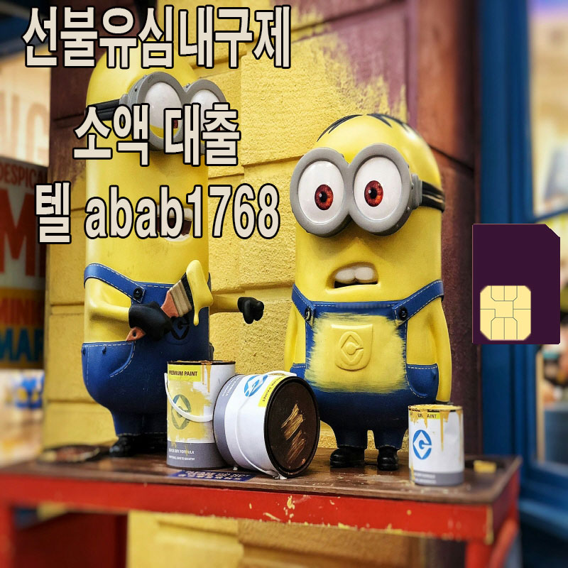 E1-(109)-%EB%B3%B5%EA%B5%AC%EB%90%A8.jpg