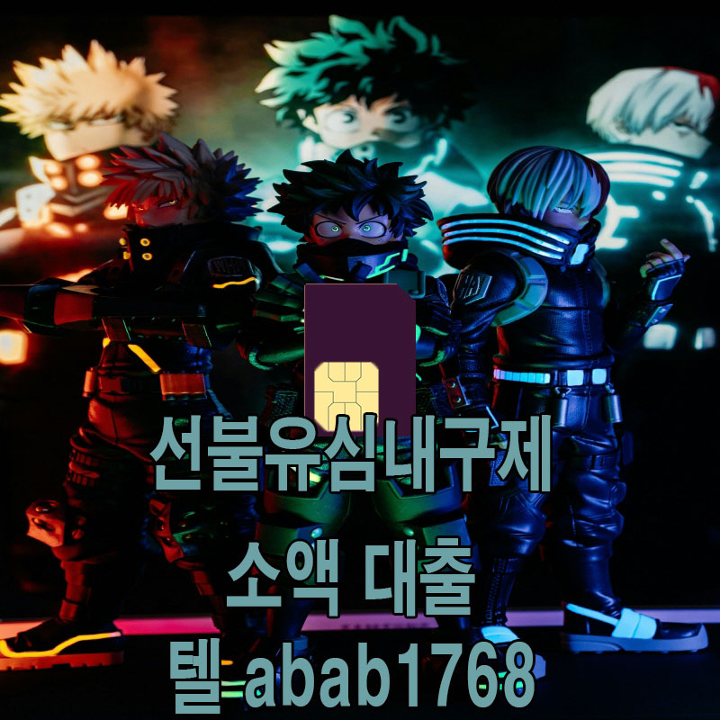 E1-(110)-%EB%B3%B5%EA%B5%AC%EB%90%A8.jpg