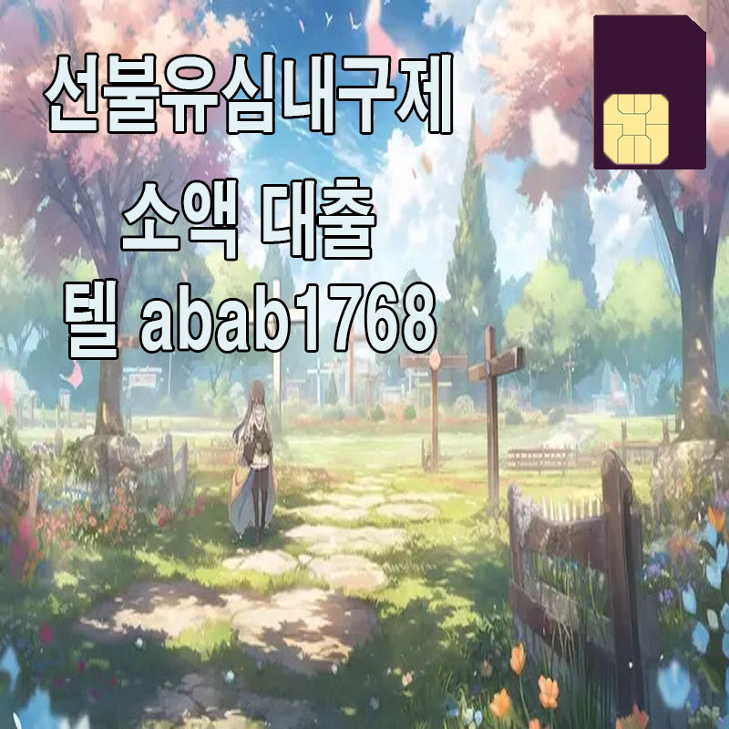 E1-(112)-%EB%B3%B5%EA%B5%AC%EB%90%A8.jpg