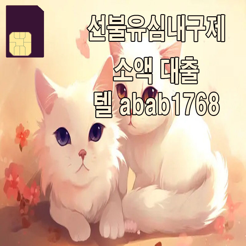E1-(114)-%EB%B3%B5%EA%B5%AC%EB%90%A8.jpg