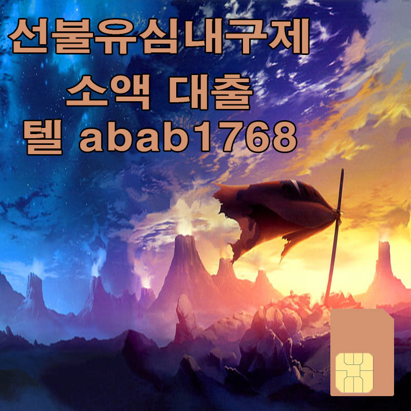E1-(118)-%EB%B3%B5%EA%B5%AC%EB%90%A8.jpg