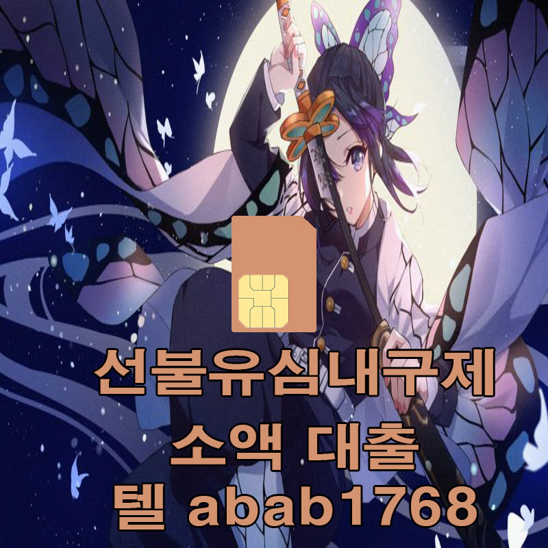 E1-(122)-%EB%B3%B5%EA%B5%AC%EB%90%A8.jpg