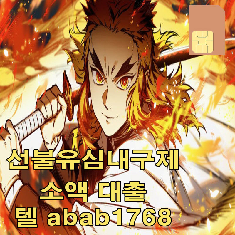 E1-(124)-%EB%B3%B5%EA%B5%AC%EB%90%A8.jpg