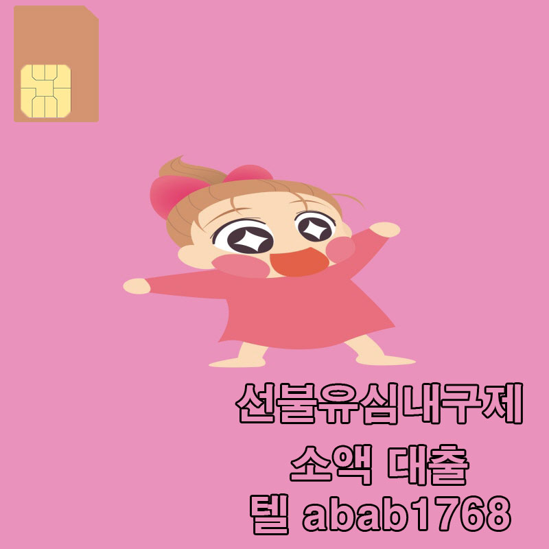 E1-(126)-%EB%B3%B5%EA%B5%AC%EB%90%A8.jpg