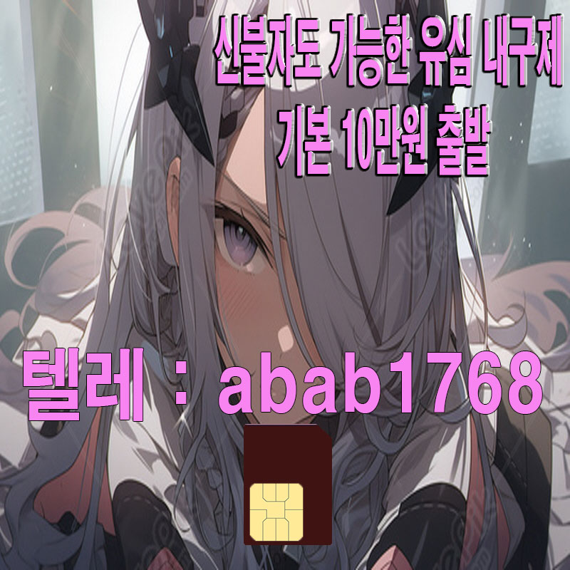 E1-(45)-%EB%B3%B5%EA%B5%AC%EB%90%A8.jpg