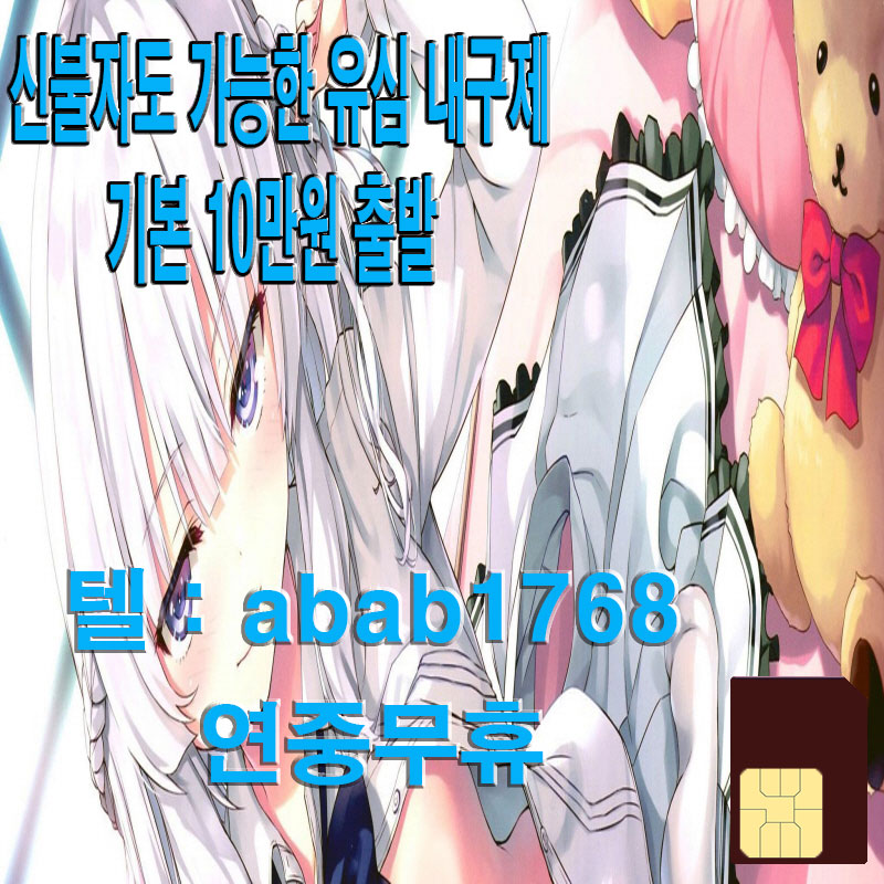 E1-(46)-%EB%B3%B5%EA%B5%AC%EB%90%A8.jpg