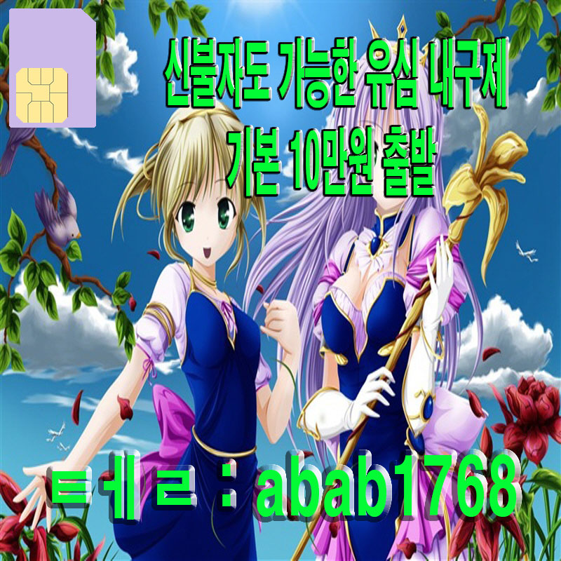 E1-(48)-%EB%B3%B5%EA%B5%AC%EB%90%A8.jpg