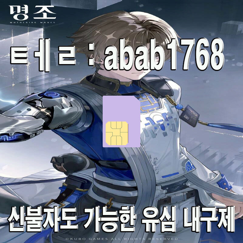 E1-(51)-%EB%B3%B5%EA%B5%AC%EB%90%A8.jpg