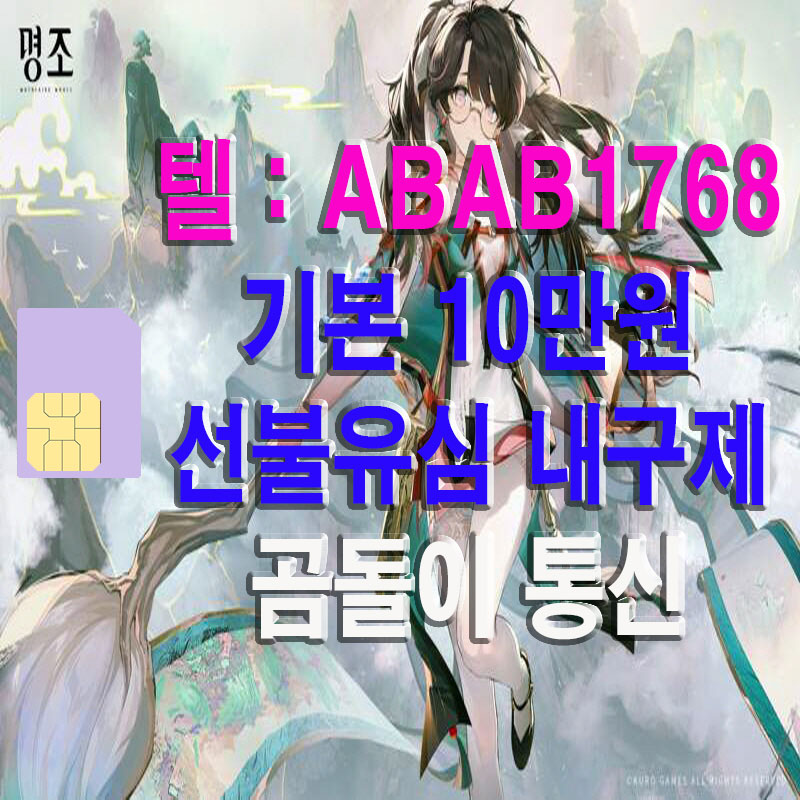 E1-(52)-%EB%B3%B5%EA%B5%AC%EB%90%A8.jpg