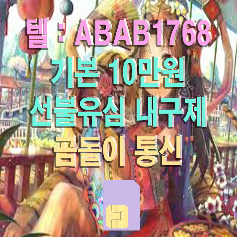 E1-(55)-%EB%B3%B5%EA%B5%AC%EB%90%A8.jpg