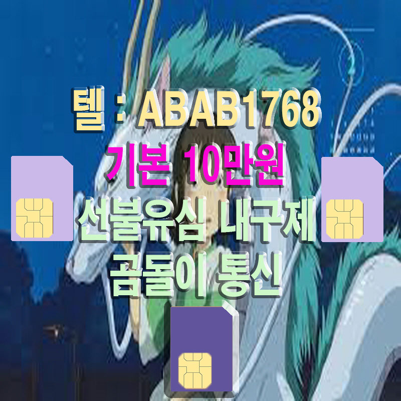 E1-(58)-%EB%B3%B5%EA%B5%AC%EB%90%A8.jpg