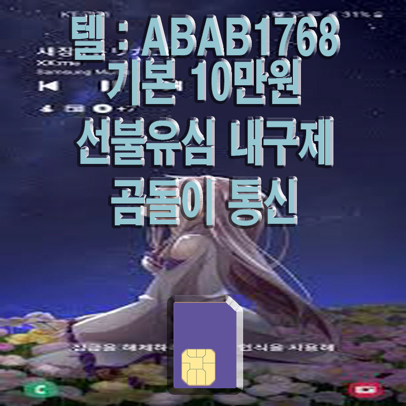 E1-(59)-%EB%B3%B5%EA%B5%AC%EB%90%A8.jpg
