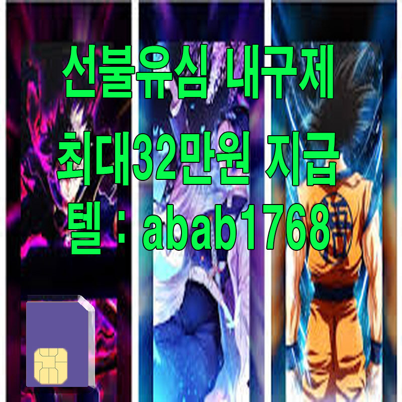 E1-(60)-%EB%B3%B5%EA%B5%AC%EB%90%A8.jpg