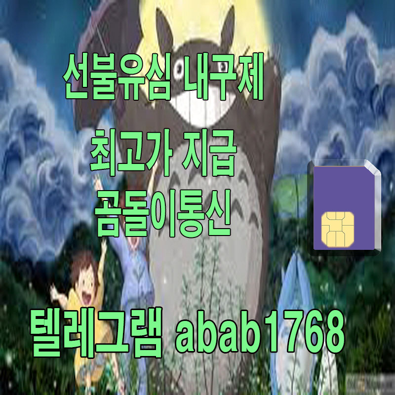 E1-(61)-%EB%B3%B5%EA%B5%AC%EB%90%A8.jpg