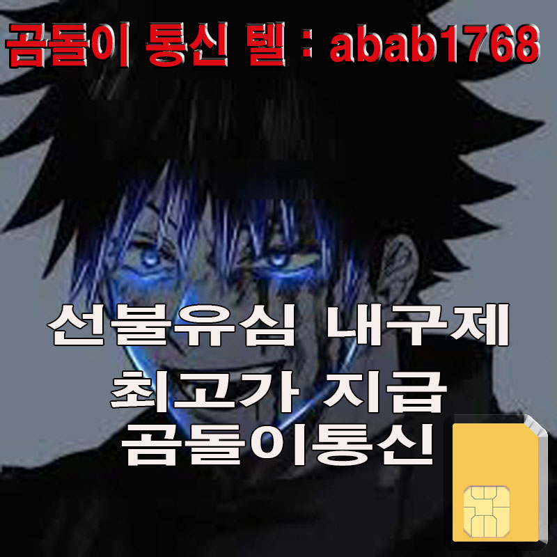 E1-(67)-%EB%B3%B5%EA%B5%AC%EB%90%A8.jpg