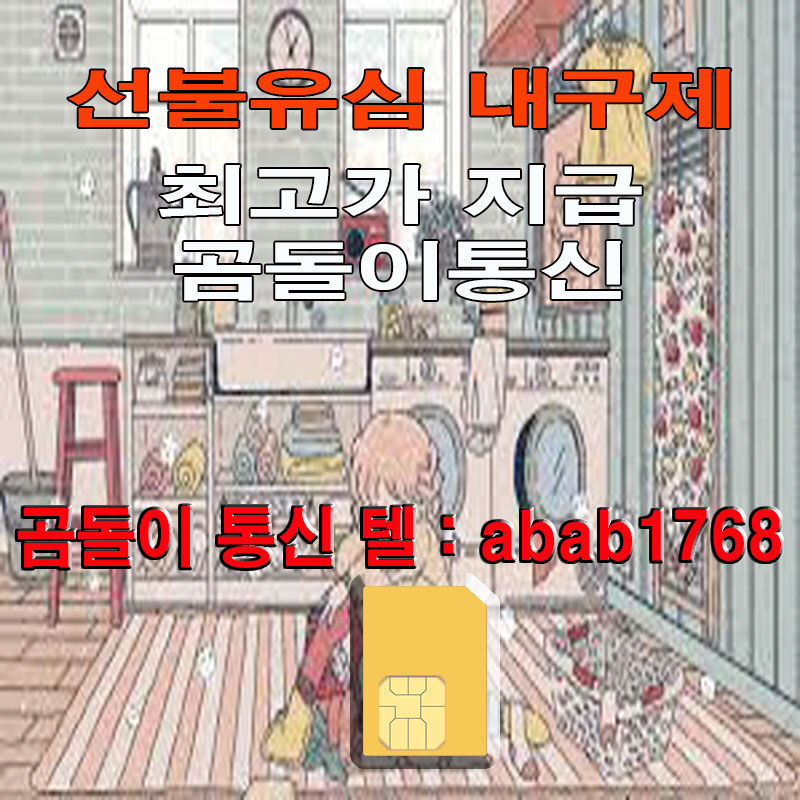 E1-(68)-%EB%B3%B5%EA%B5%AC%EB%90%A8.jpg