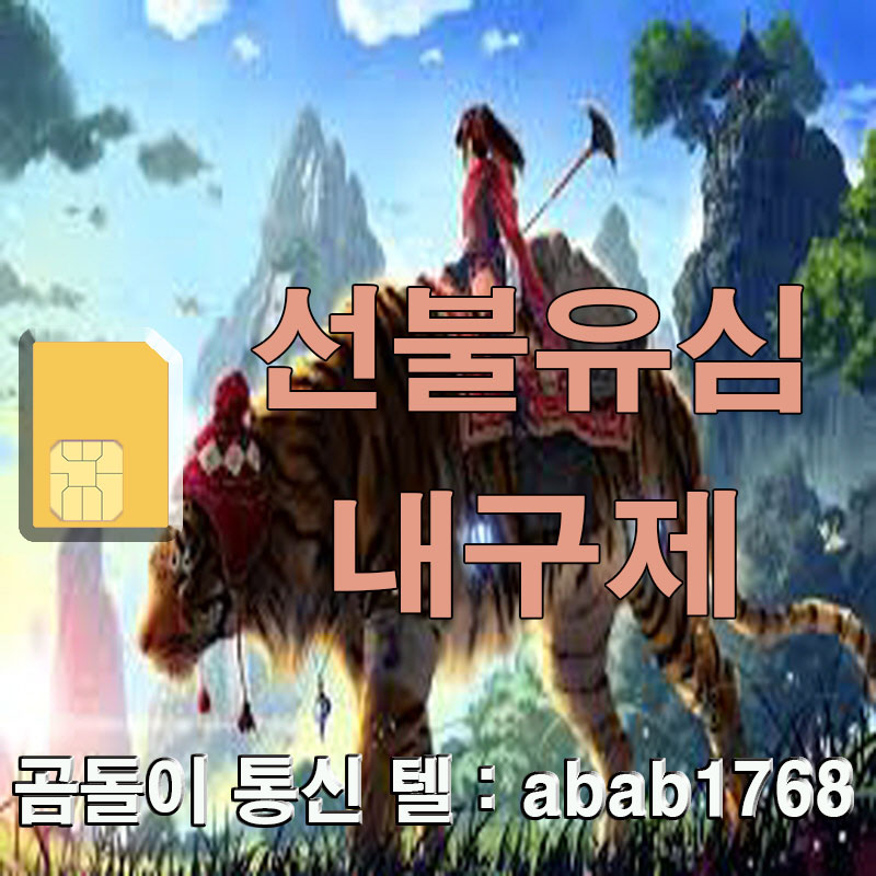 E1-(71)-%EB%B3%B5%EA%B5%AC%EB%90%A8.jpg