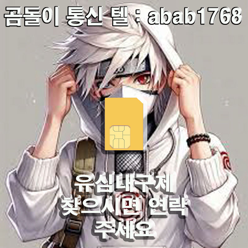 E1-(72)-%EB%B3%B5%EA%B5%AC%EB%90%A8.jpg