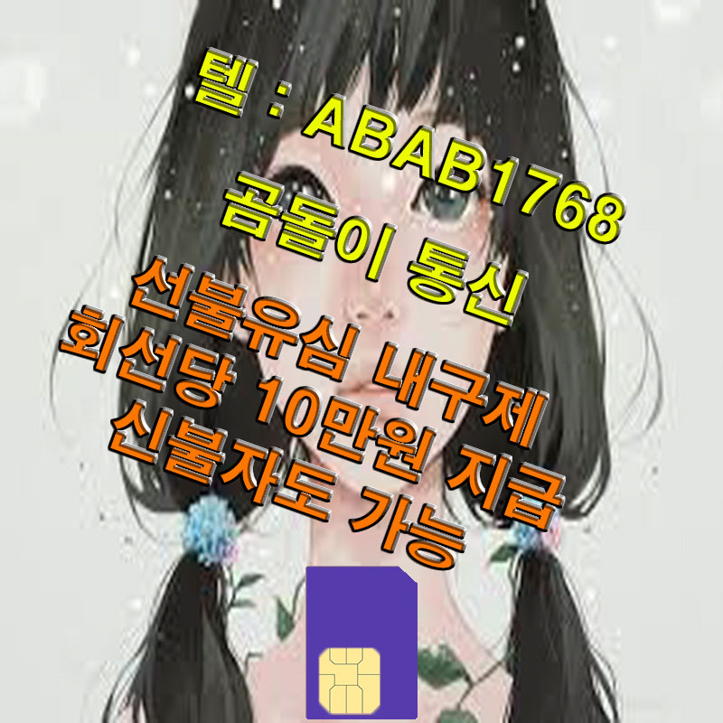 E1-(77)-%EB%B3%B5%EA%B5%AC%EB%90%A8.jpg