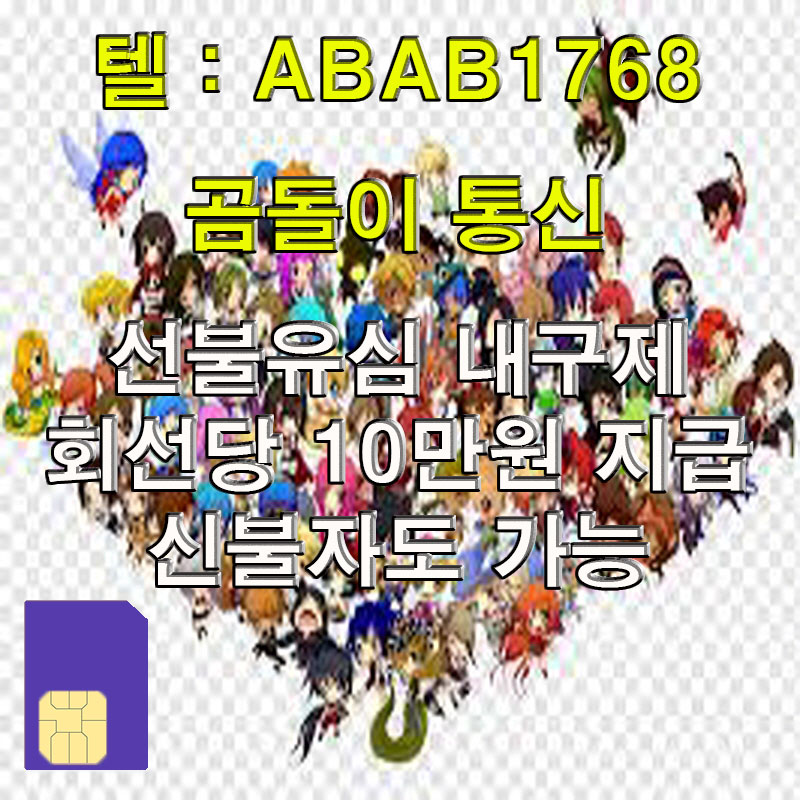 E1-(78)-%EB%B3%B5%EA%B5%AC%EB%90%A8.jpg