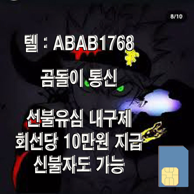 E1-(87)-%EB%B3%B5%EA%B5%AC%EB%90%A8.jpg