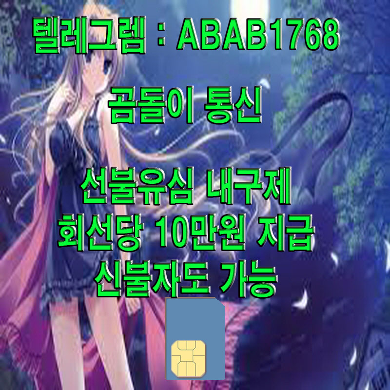 E1-(88)-%EB%B3%B5%EA%B5%AC%EB%90%A8.jpg
