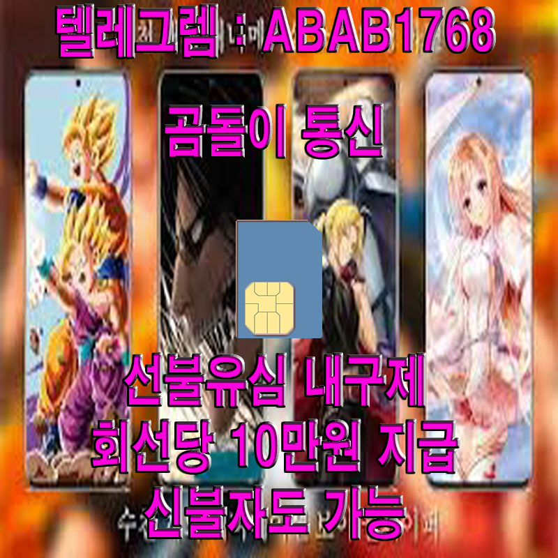 E1-(91)-%EB%B3%B5%EA%B5%AC%EB%90%A8.jpg